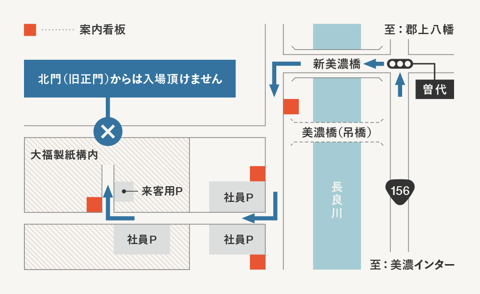 周辺地図